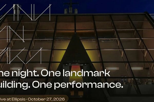 Building is Aural Device